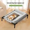 All-Season Washable Off-Ground Dog Bed for Small/Medium Pets - Moisture-Proof