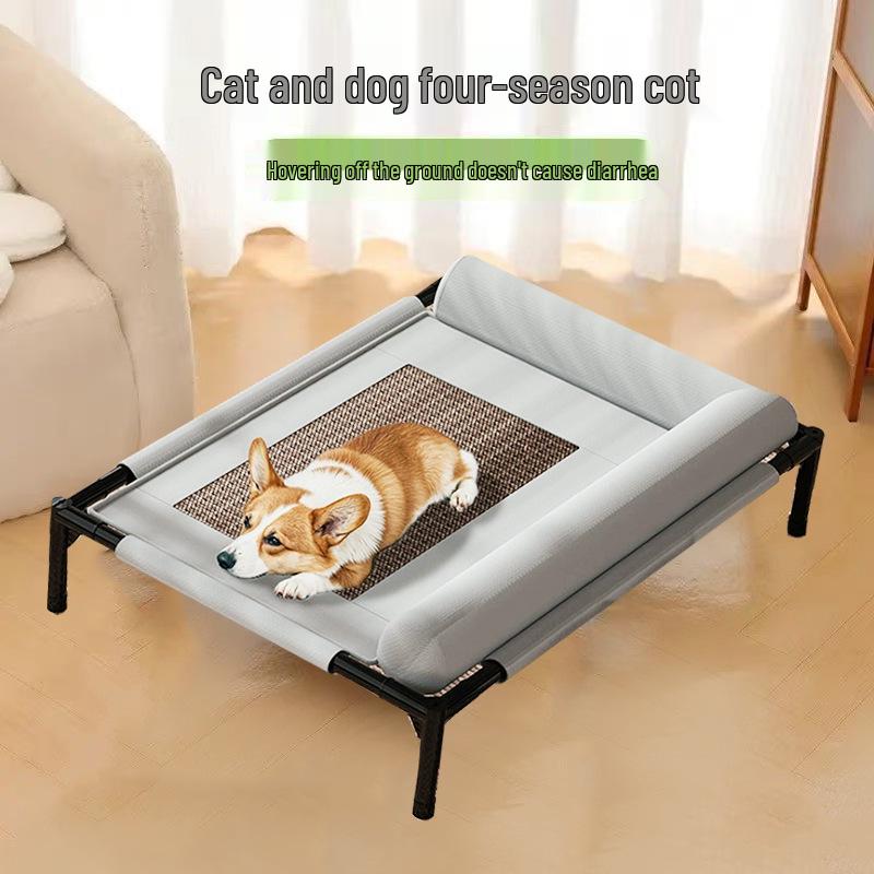 All-Season Washable Off-Ground Dog Bed for Small/Medium Pets - Moisture-Proof