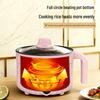 Koreański wielofunkcyjny mini elektryczny garnek do gotowania i patelnia dla studentów w akademikach