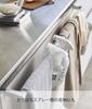 Yamazaki Jitsugyo 5692 Telescopic Long Towel Hanger Bar White Approx. W42~76XD7.4~8.5XH5cm Tower Kitchen Storage Towel Rack Kitchen Accessories