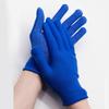 12pair Professional Work Gloves Elastics Lining Men Women Breathable Mittens for Men and Women