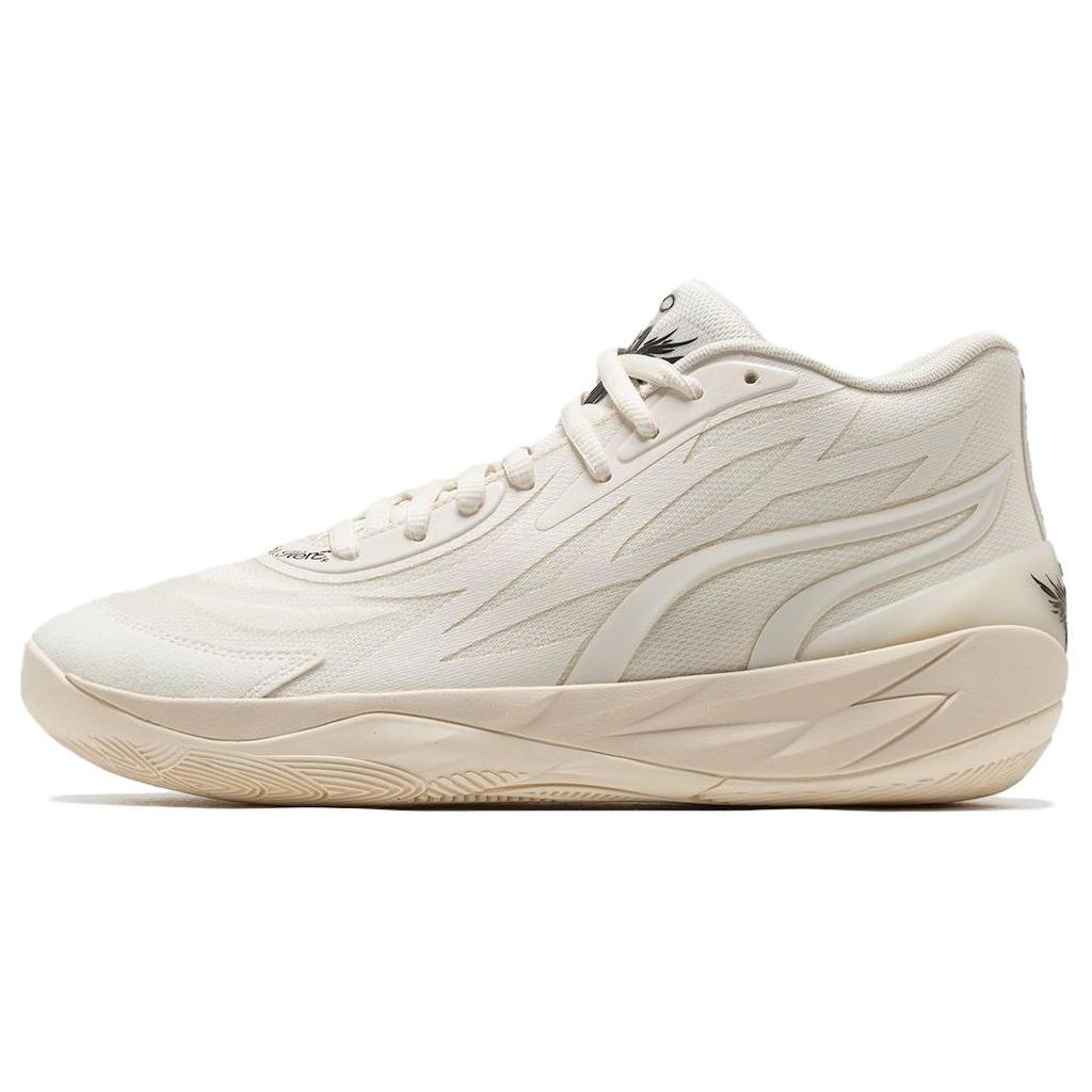 Nové PUMA LaMelo Ball MB.02 Whispers 378319-01