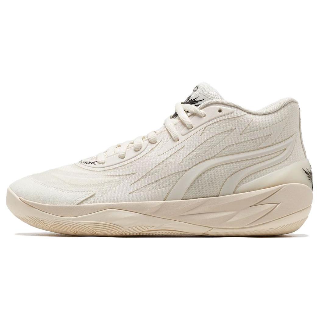 

New PUMA LaMelo Ball MB.02 Whispers 378319-01 40.5