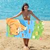 Cute Cats Pool Party Print Beach Towel Quick Dry Super Absorbent Lightweight For Summer Pool