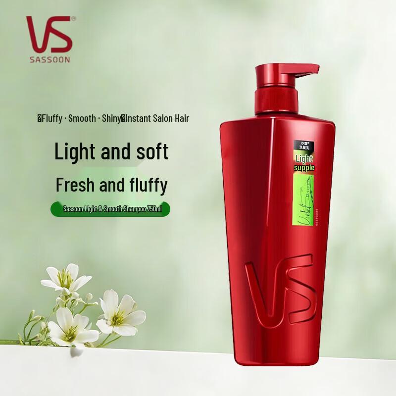 Vidal Sassoon Light & Smooth Shampoo