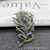 New Alloy Brooch High-end Niche Women's Peony High-end Pin Coat Suit High-end Versatile Brooch