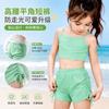 Girls 3-Piece Swim Set With Long Sleeve Rash Guard Board Shorts Bikini Top Beach Vacation Sun Protection