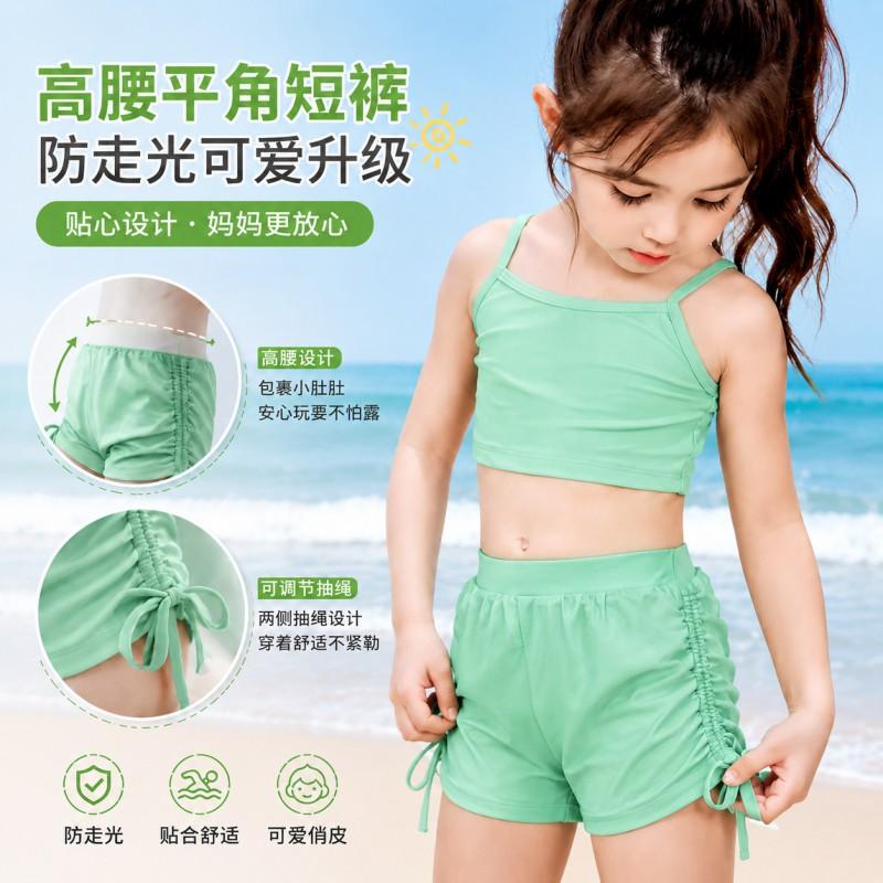 Girls 3-Piece Swim Set With Long Sleeve Rash Guard Board Shorts Bikini Top Beach Vacation Sun Protection