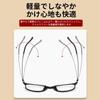 Stylish Reading Glasses for Blue Light Boston UV Single Sunglasses with Reading Matte B1567 [FEISEDY] Women, Blocking, Photochromic, Style,