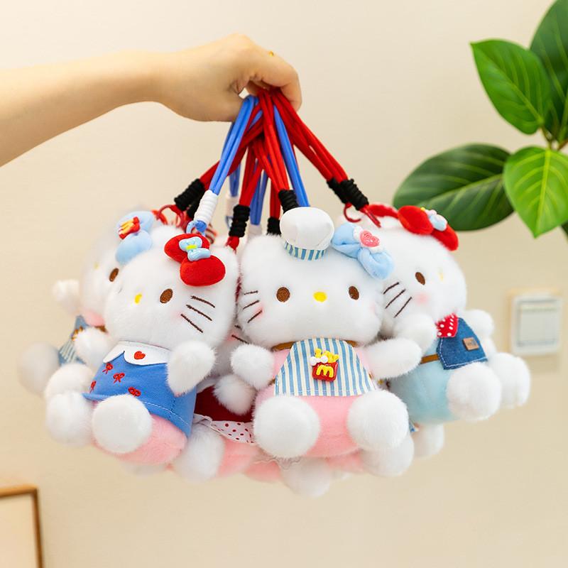 Plush Keychain With Soft Short Pile Fabric For Girls And Kids