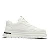Warrior Thick Sole Height Increasing Trendy Versatile Fashion Casual Daily Commuting Supportive Durable Skate Shoes Men sneaker Beige WBN(JS)-343201