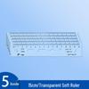 Riglă Moale Multifuncțională – Ondulată și Dreaptă, 15cm/20cm, Plastic Transparent pentru Elevii din Clasa I