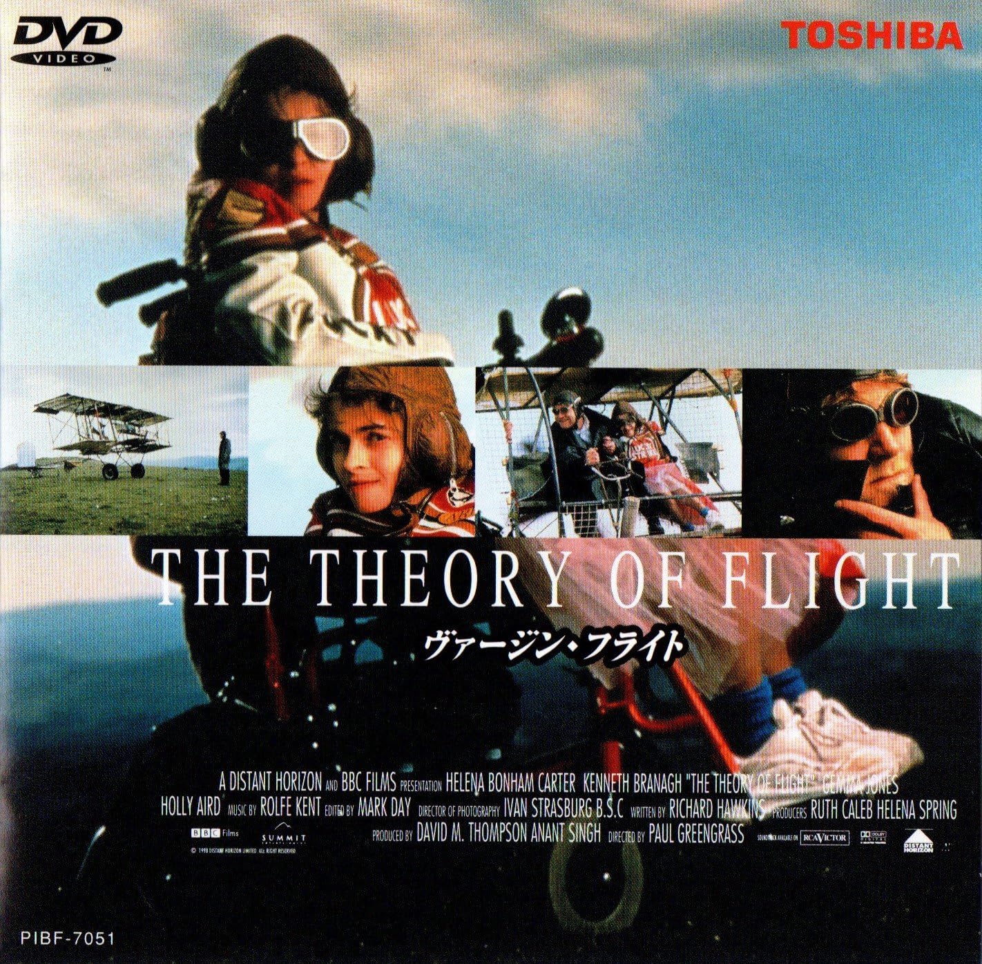 

DVD DVD - Virgin Flights PIBF7051 Japan Movies & DVD Used