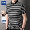ROMON Men's Cooling Silk Blend Striped Polo Shirt