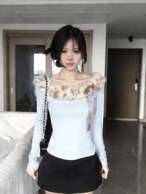 Leopard Print Fur Collar One-Shoulder Long-Sleeve Women's Top - Spicy Spring Layer