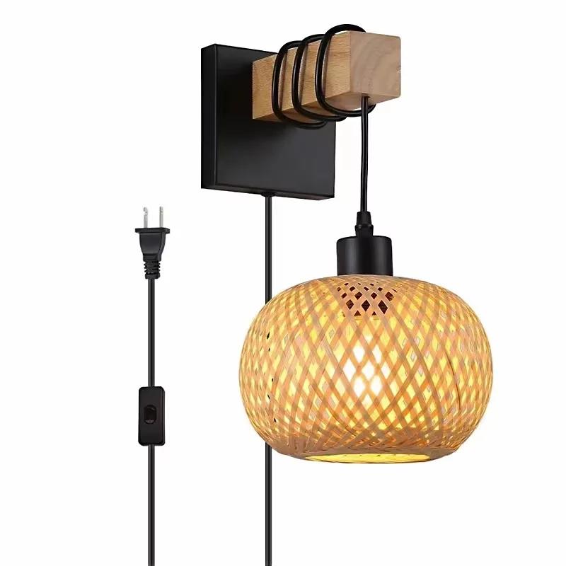 Plug In Wall Sconce, Handmade Rattan Bamboo Night Light, Elegant Wooden Bedroom Lamp, Boho Farmhouse Plug-in Lighting