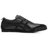 Onitsuka Tiger Mexico 66 Slip-On Deluxe Comfortable Versatile Non-Slip Durable Low-Top Casual Shoes Unisex Casual Shoes Black 1181A607-001
