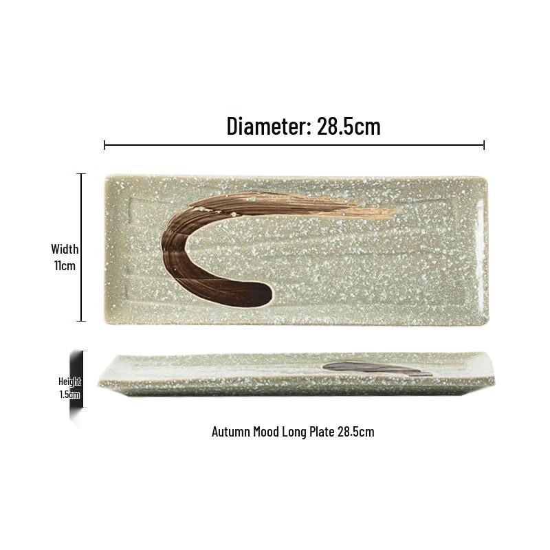 Japanese Style Ceramic Rectangular Dinner Plate 2-Pack