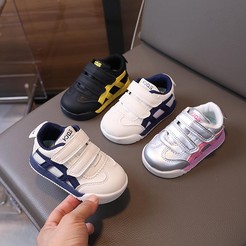 Sportschuhe - Rutschfeste Freizeitschuhe zum Laufen für Mädchen und Jungen