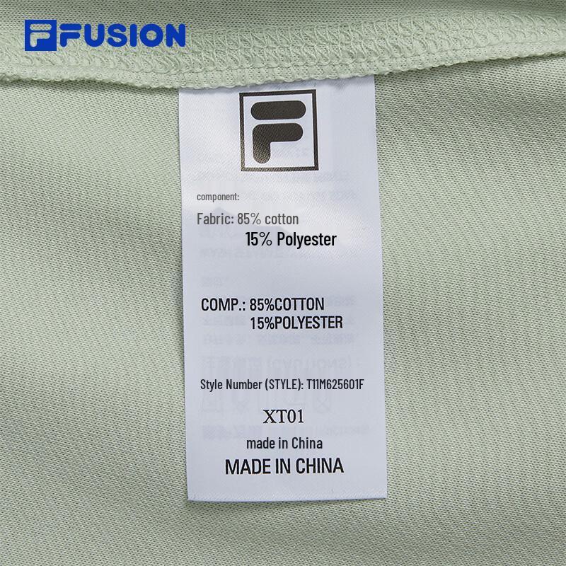FILA FUSION Men's Casual Knit Sweatpants
