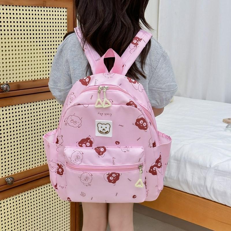 Adorable Cartoon Bear Print Backpack For Boys And Girls Breathable Nylon Material