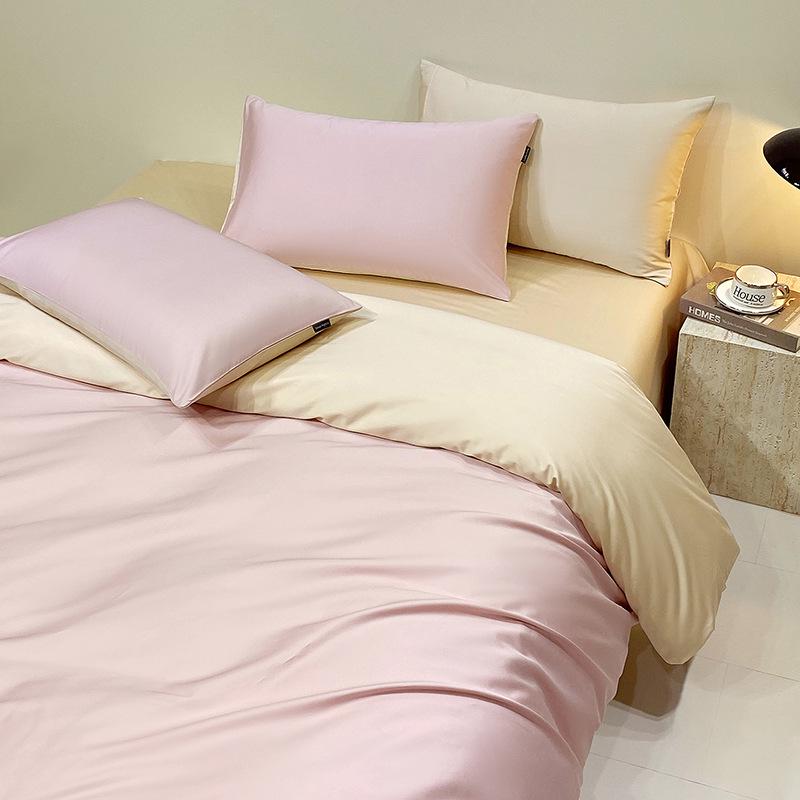 Class A Long-Staple Cotton Sateen Four-Piece Set: Pure, Simple, Solid Color with Single Duvet Cover