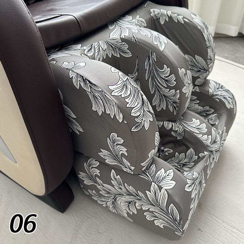 2Pcs Set Lower Body Shiatsu Massage Chair Cover Protector Chair Soft Stretch Washable Reclining Chair Dustproof Cover Home Decor
