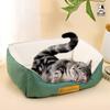 New autumn and winter thickened and warm pet nest, soft, comfortable, fashionable and simple universal nest for cats and dogs