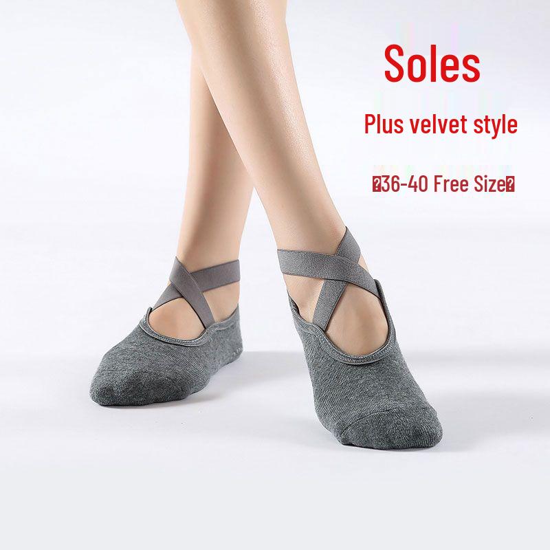 

Новый стиль носки для йоги, пилатеса и танцев с перекрестными ремешками, нескользящие, махровые One Size (Fits 35-40) темно-серого