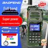 BAOFENG BF-UV25M Dual-Band Walkie Talkie (CN Version)