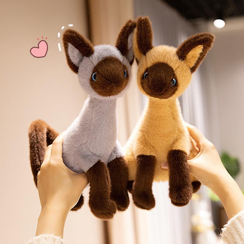 Plush Siamese Cat Toy Cartoon Stuffed Doll Animal Bedroom Decoration Gift Kids