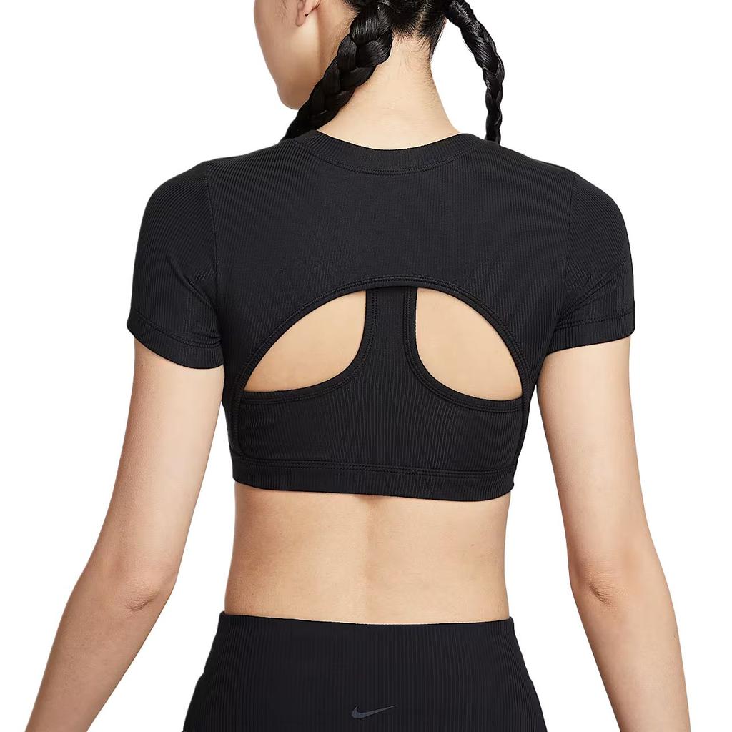 Nike Sportswear Classics Sports Underwear Women's 011 Black/Sail White HF5418-011