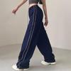 Rette bukser for kvinner Side Streak Jogger Low Rise joggebukse Baggy Harajuku-bukser med brede ben Uformelle Allsidige fallskjermbukser