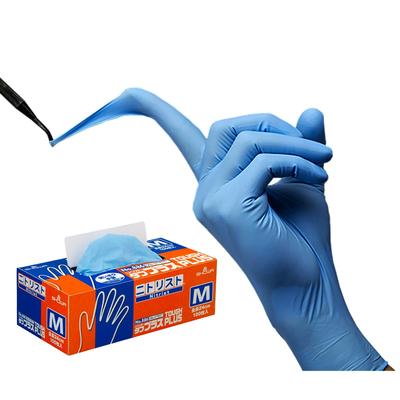 Showa Gloves 886 Nitrist Tough 100 1 Box [Powder-Free] No. Plus, Count, Blue, Medium,