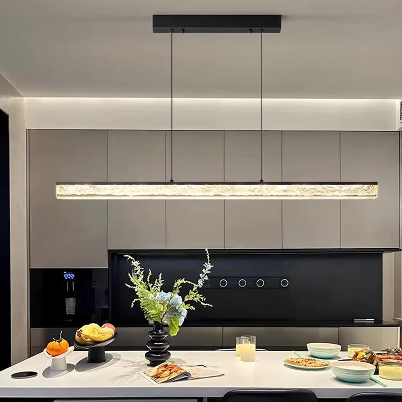 Modern Linear LED Dining Room Pendant Light