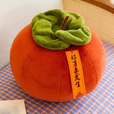 Persimmon Cushion Toy for Holiday Gatherings Plush Hug Pillow Car And Sofa