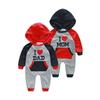 Premium Quality Newborn Tracksuit Baby Boy Girl Cotton Bodysuit Jumpsuit Clothes Set