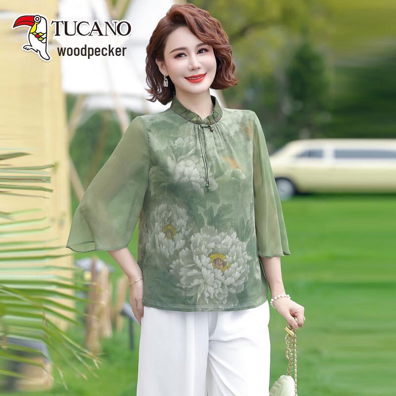 TUCANO Mid-Age Women s Summer Thin Seven-Sleeve Blouse 2XL