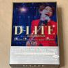 [USED] D-LITE(from BIGBANG)/D-LITE DLive 2014…