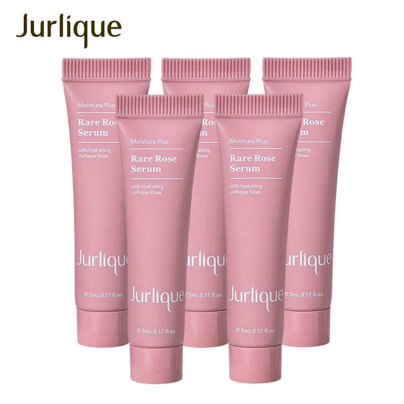 

Jurlique Rare Rose Hydrating Serum Sample Set