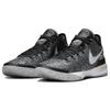 Nike LeBron Nxxt Gen 'Black Grey' Sneaker DR8784-005