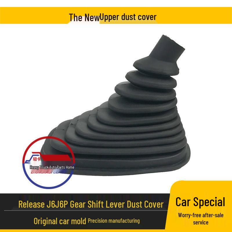 Compatible Gear Shift Knob & Dust Cover for J6P/ J6 Models - Original Car Parts