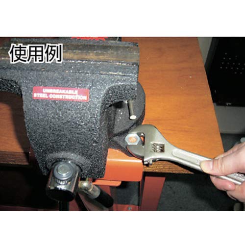 TRUSCO Monkey Wrench 200mm Trm-200