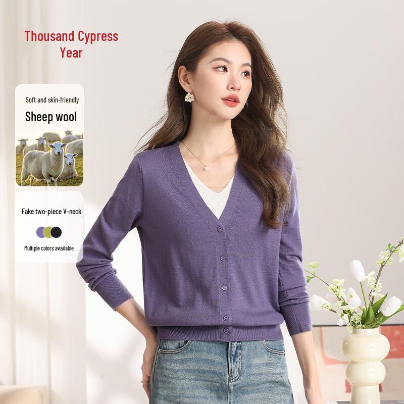 Women's V-Neck Lightweight Wool Blend Cardigan