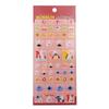 Puppet Sun-Sun Tile Stickers Pink