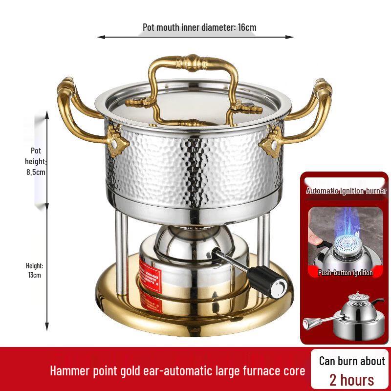Jiakangming 304 Stainless Steel Portable Gas Hot Pot
