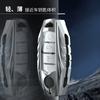 Car Key Cover Case For Nissan Juke Leaf Micra K12 Note Patrol Qashqai J11 J10 Tiida Versa X-Trail Xtrail X Trail T32 Infiniti