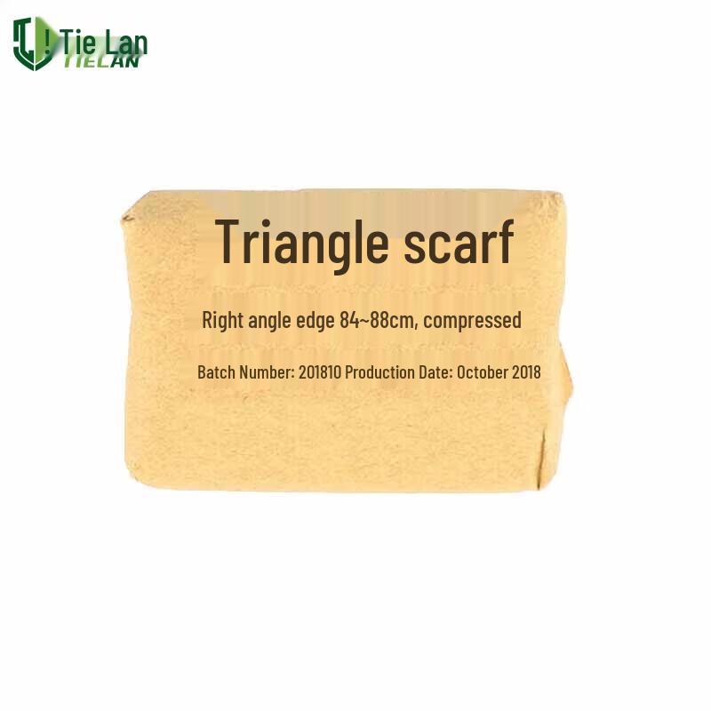 Tie Lan Emergency First Aid Supplies