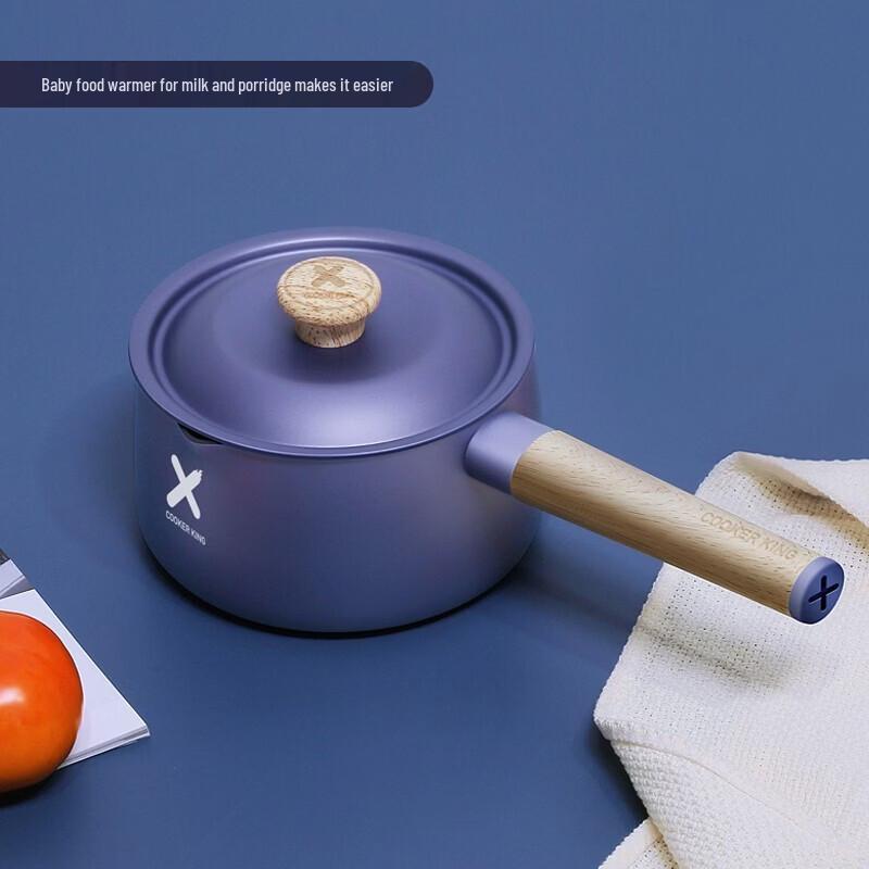 COOKER KING X Series 16cm Non-Stick Universal Milk Pot