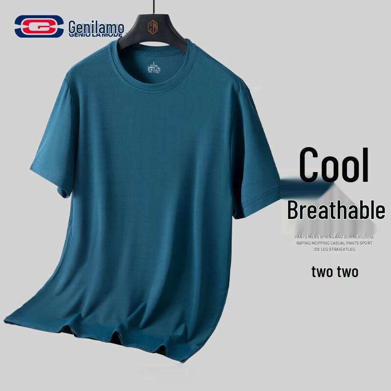 

GENIOLAMODE Men s Ice Silk Cooling Short Sleeve T-Shirt M